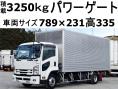 中古アルミバン いすゞ フォワード