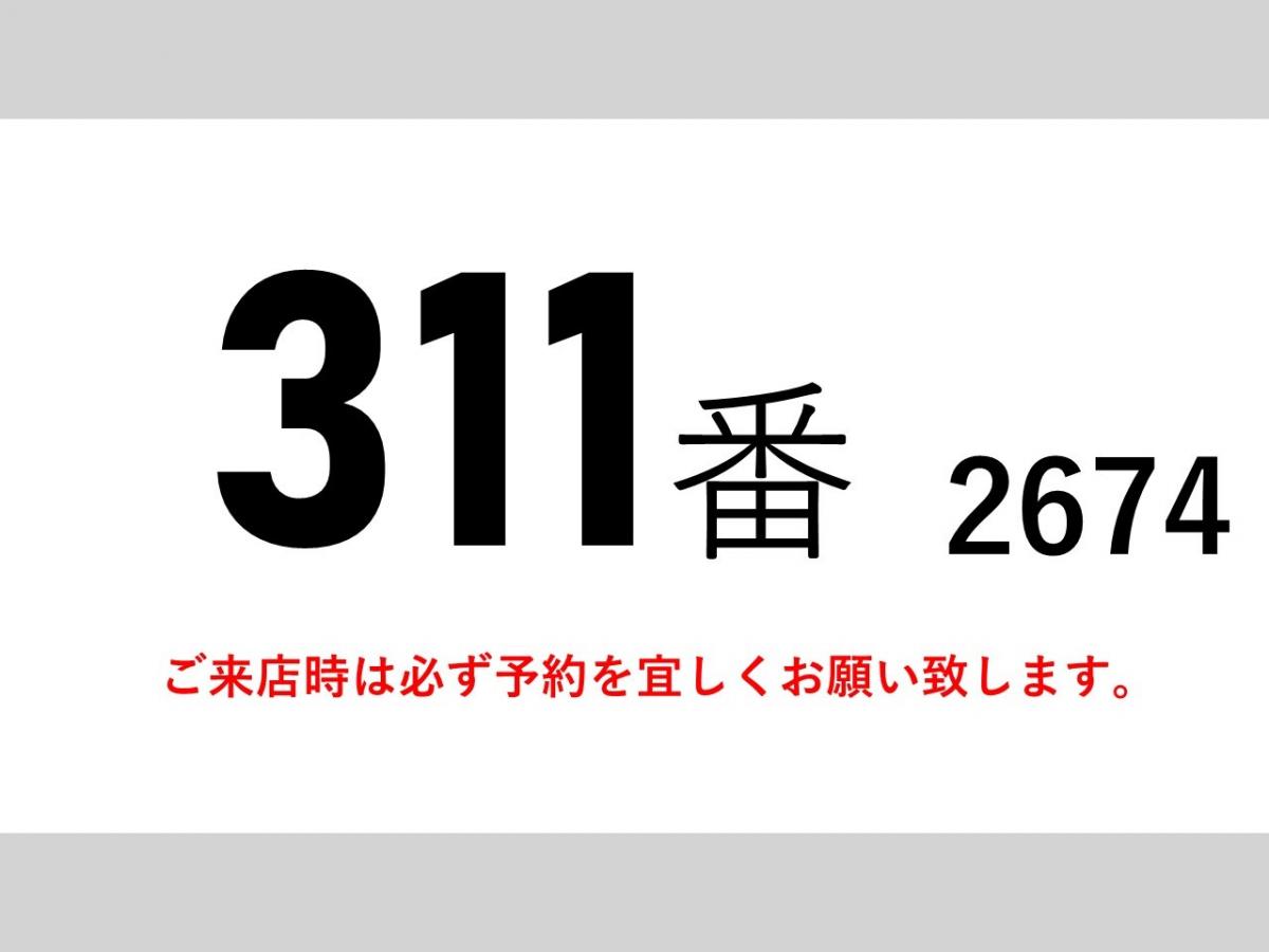 中古平ボディ 日野 デュトロ