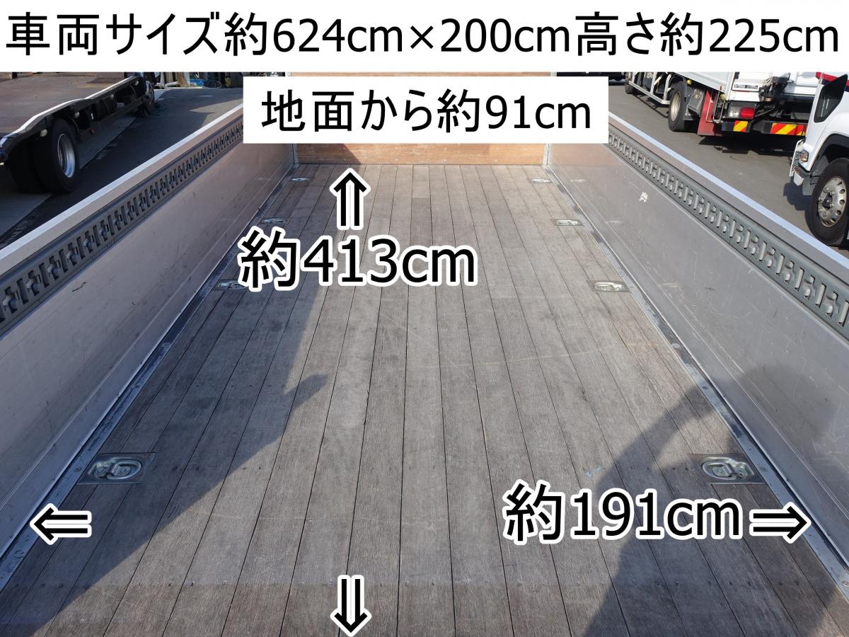 中古平ボディ 日野 デュトロ