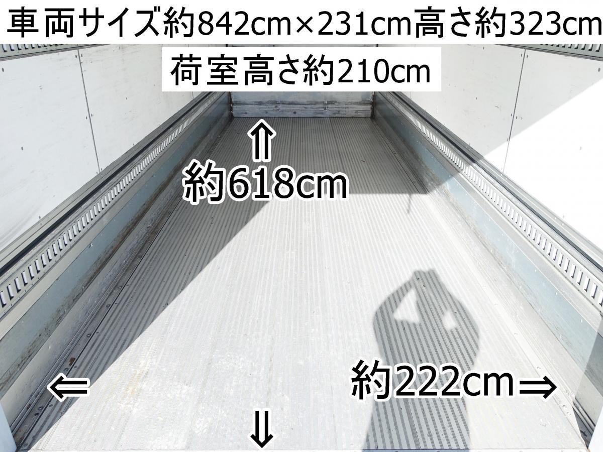 中古アルミウィング 日野 レンジャー