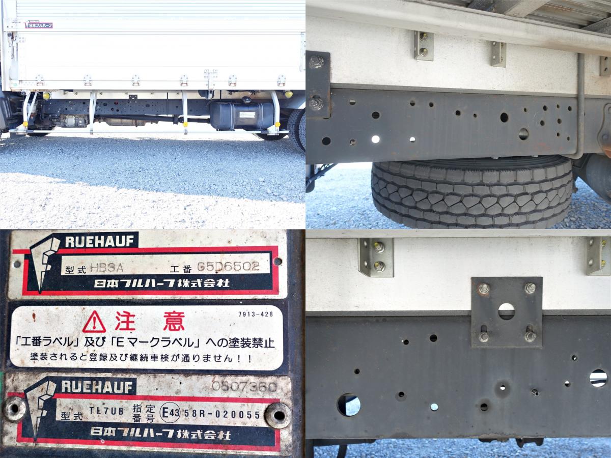 中古アルミウィング 日野 レンジャー