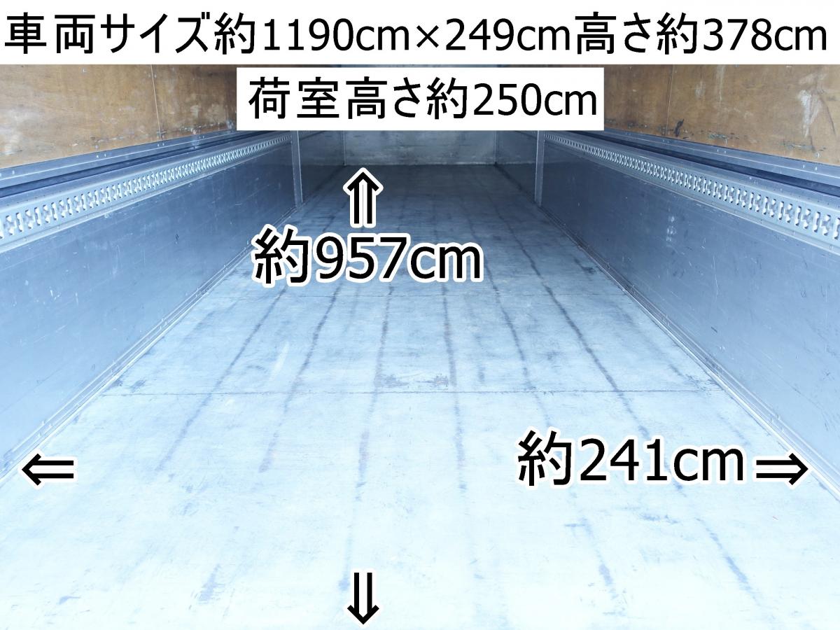 中古アルミウィング いすゞ ギガ