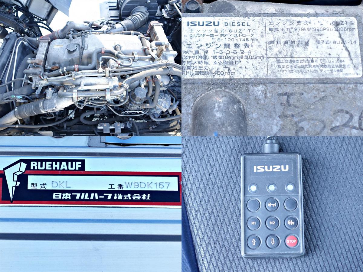 中古アルミウィング いすゞ ギガ