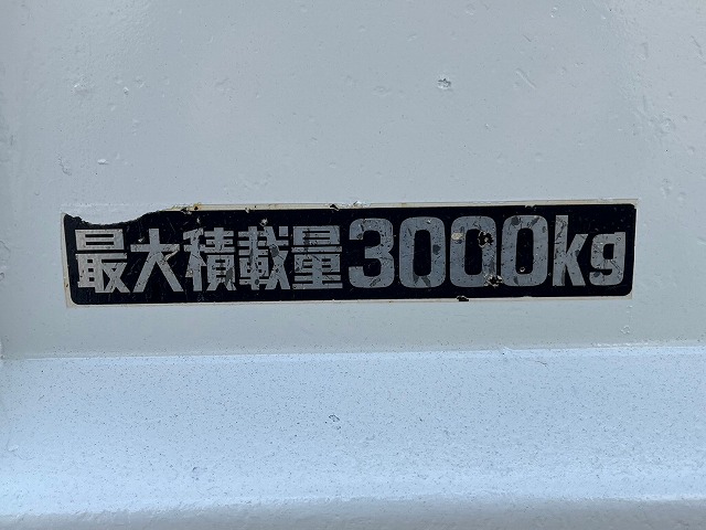 中古ダンプ 日野 デュトロ