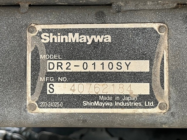 中古ダンプ 日野 デュトロ