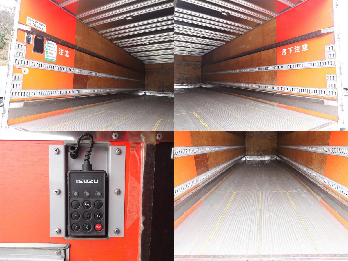 中古アルミバン いすゞ ギガ