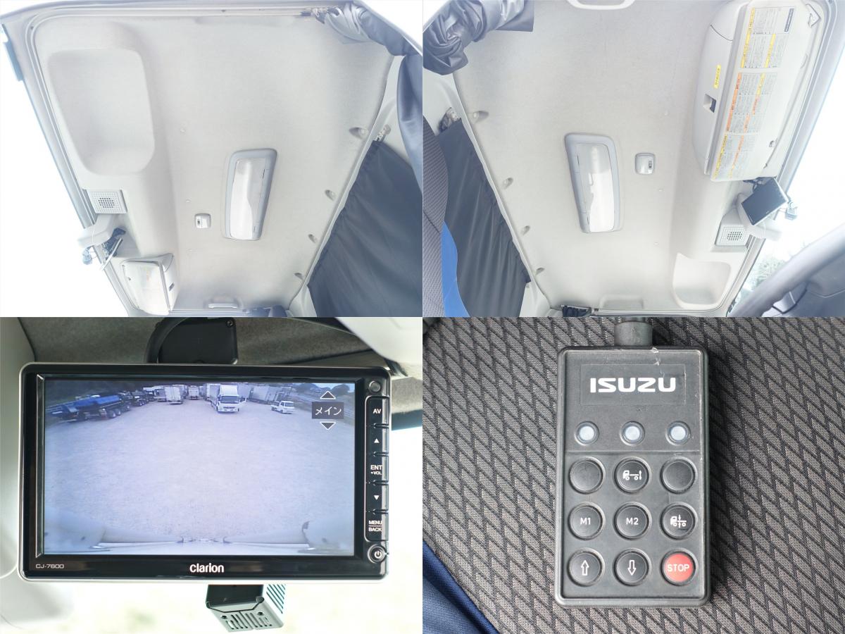 中古アルミバン いすゞ ギガ