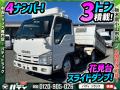 中古ダンプローダー いすゞ エルフ