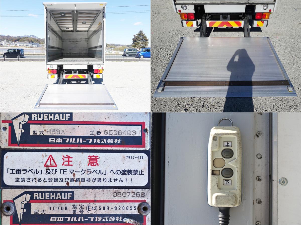 中古アルミウィング 日野 レンジャー