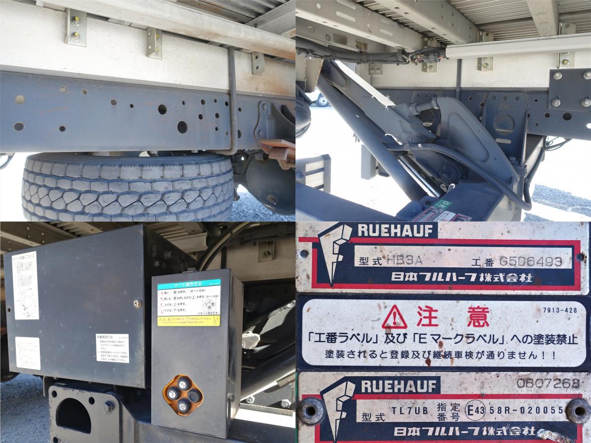 中古アルミウィング 日野 レンジャー