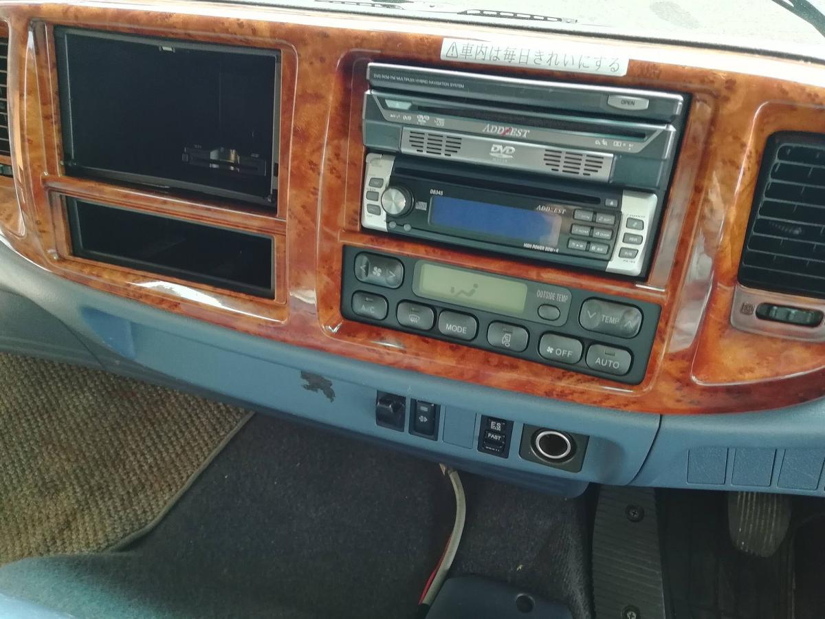 中古コンテナ車 日野 レンジャー