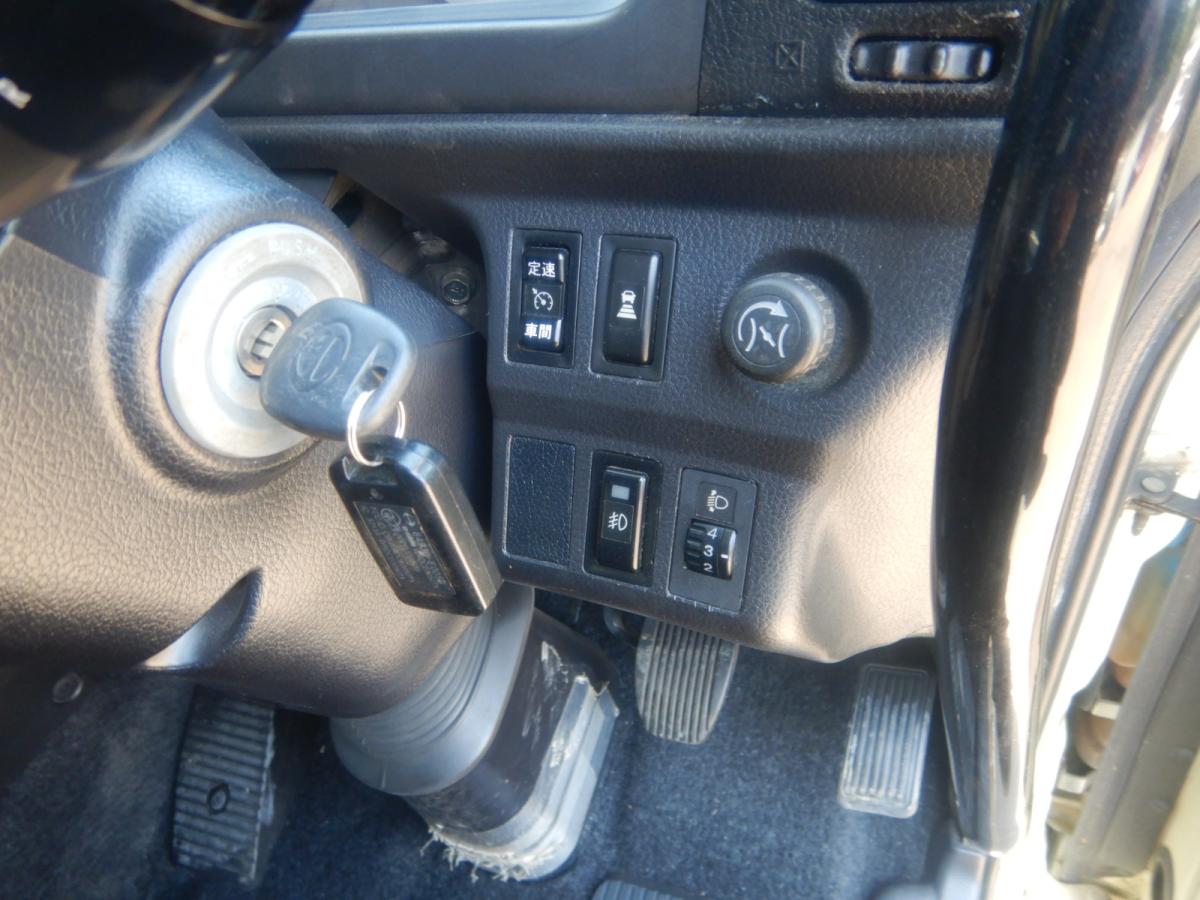 中古トレーラー 国産車その他 東邦