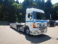 中古トレーラー 国産車その他 東邦