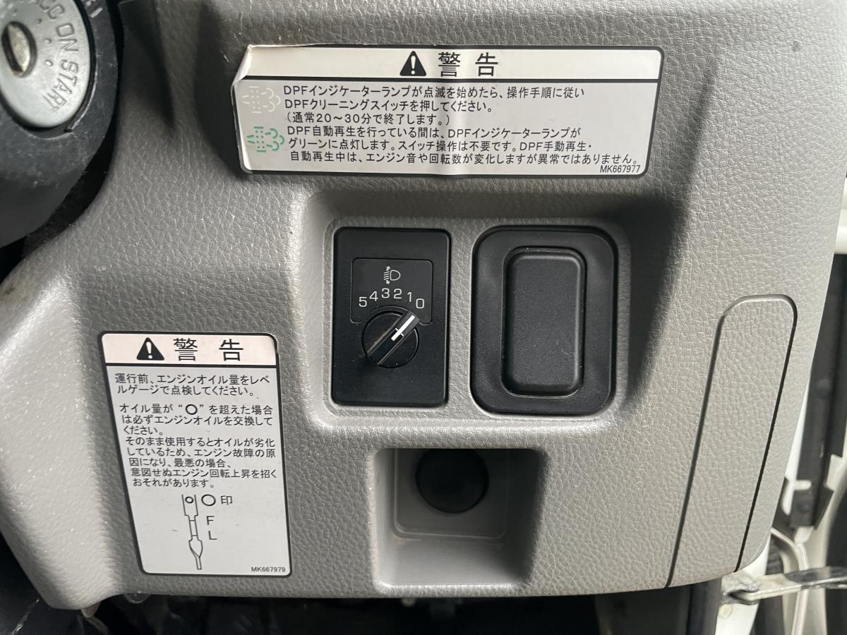 中古平ボディ 三菱ふそう キャンター