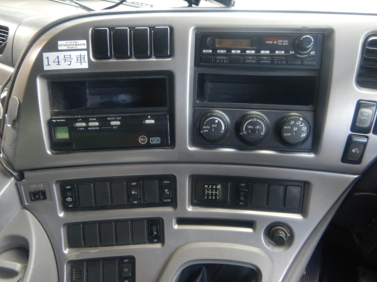 中古ダンプ UDトラックス クオン