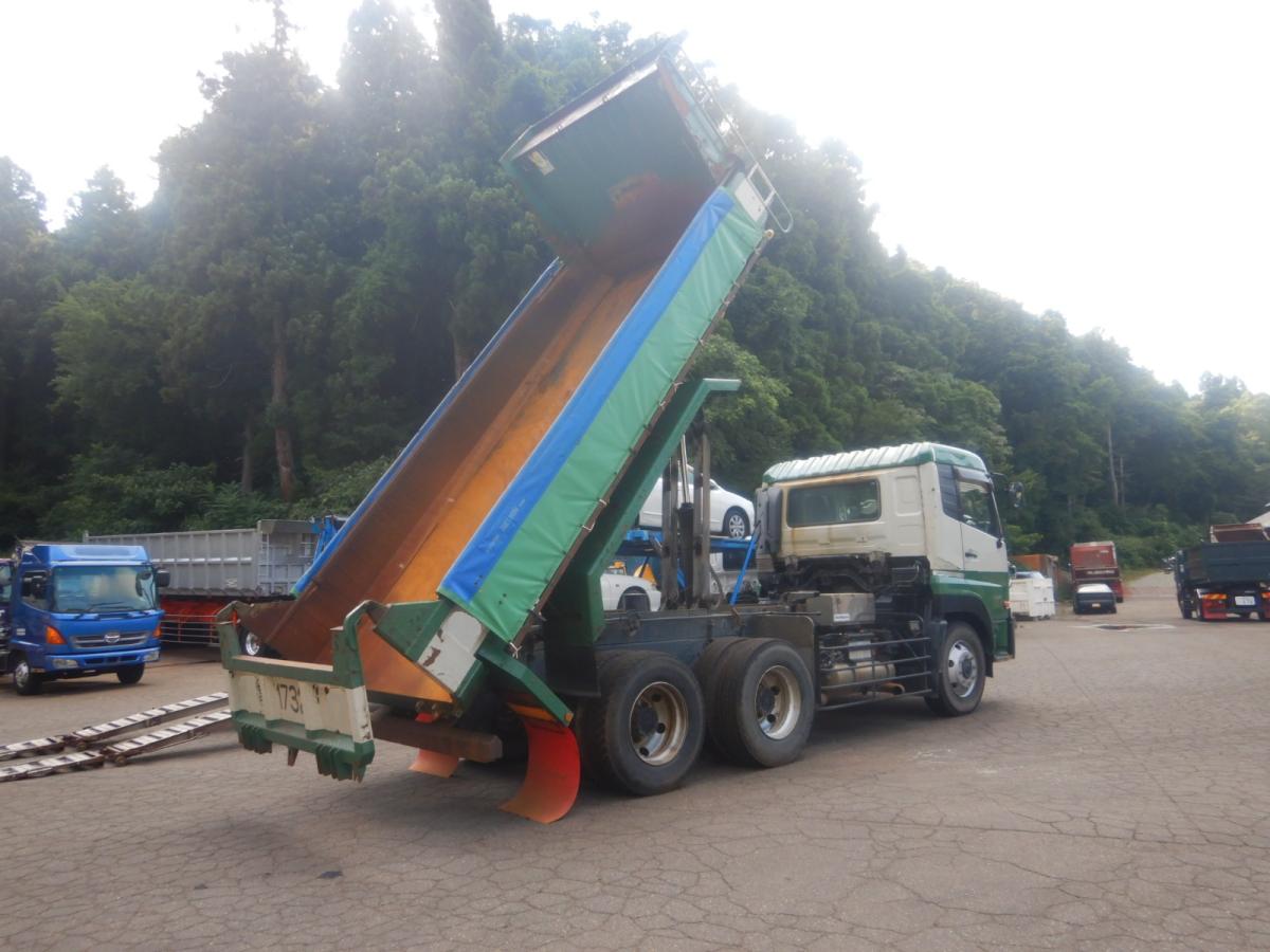 中古ダンプ UDトラックス クオン