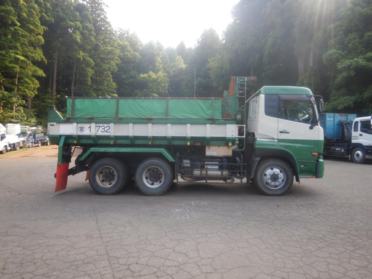 中古ダンプ UDトラックス クオン