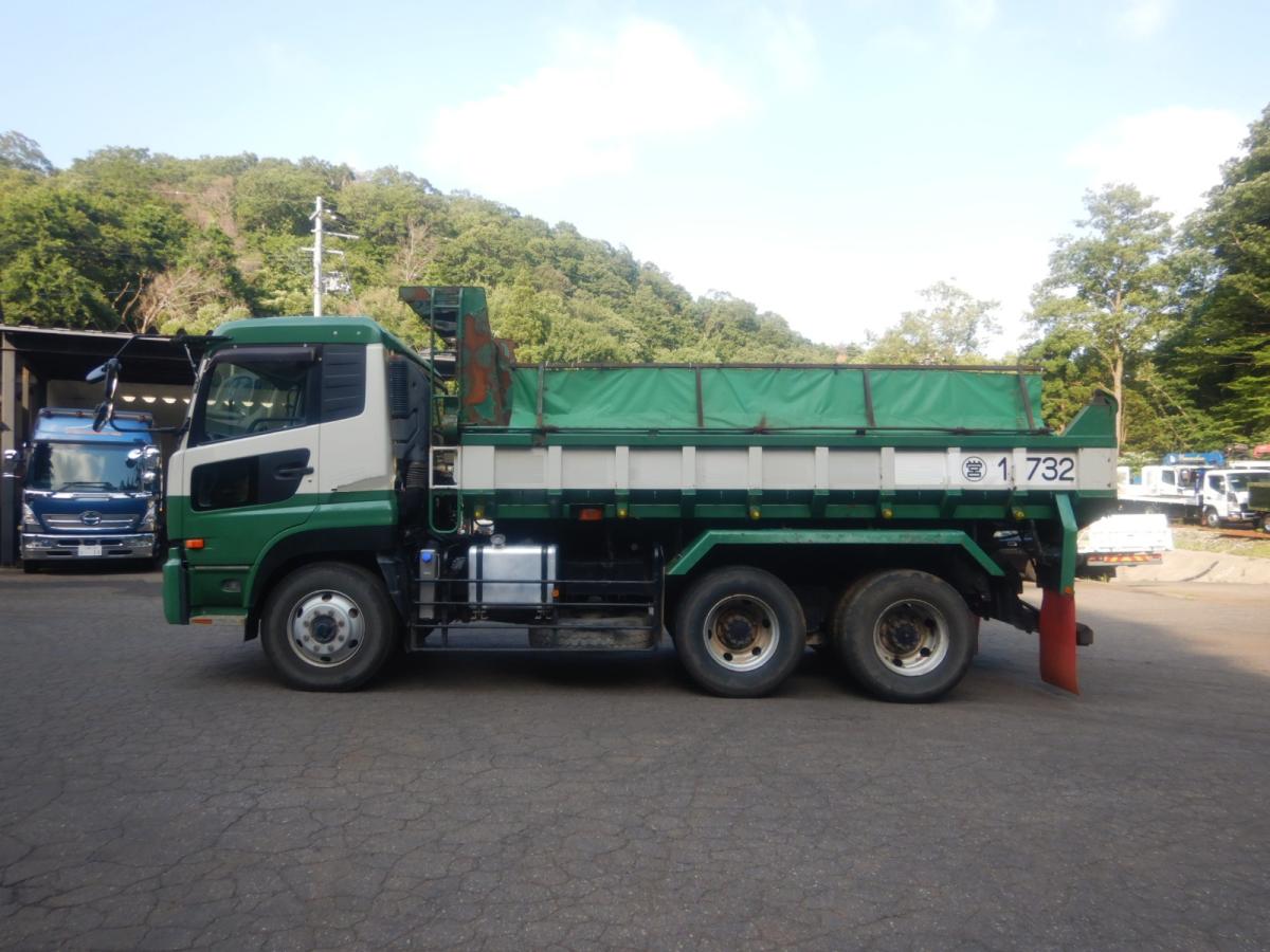 中古ダンプ UDトラックス クオン