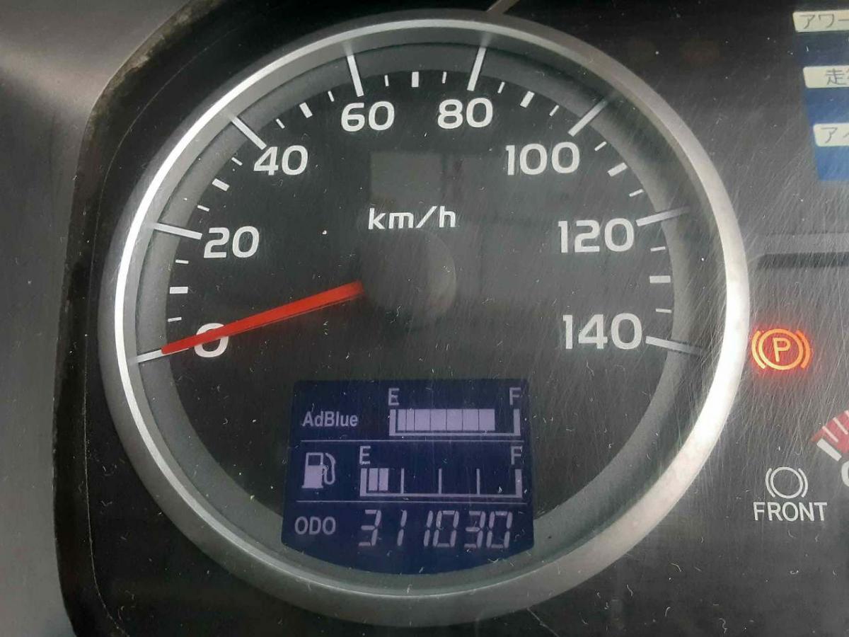 中古ダンプ 日野 プロフィア