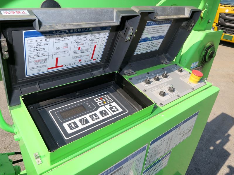 中古高所作業車 いすゞ エルフ