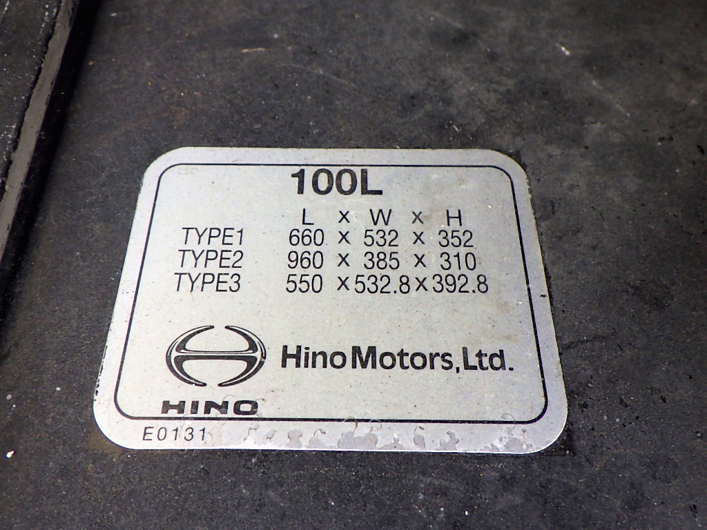 中古ダンプ 日野 レンジャー