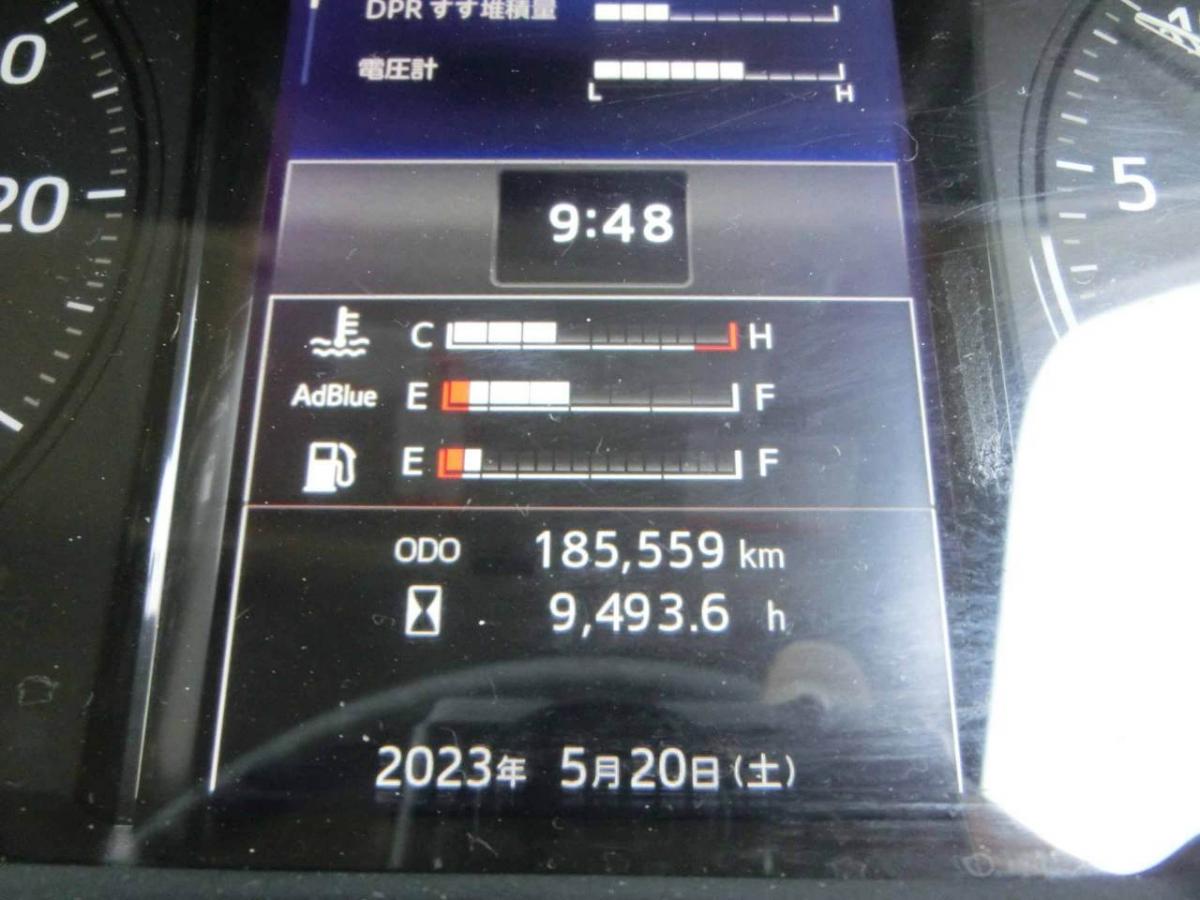 中古冷凍バン 日野 プロフィア