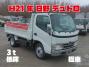 中古ダンプ 日野 デュトロ