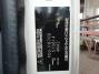 中古清掃車 三菱ふそう キャンター