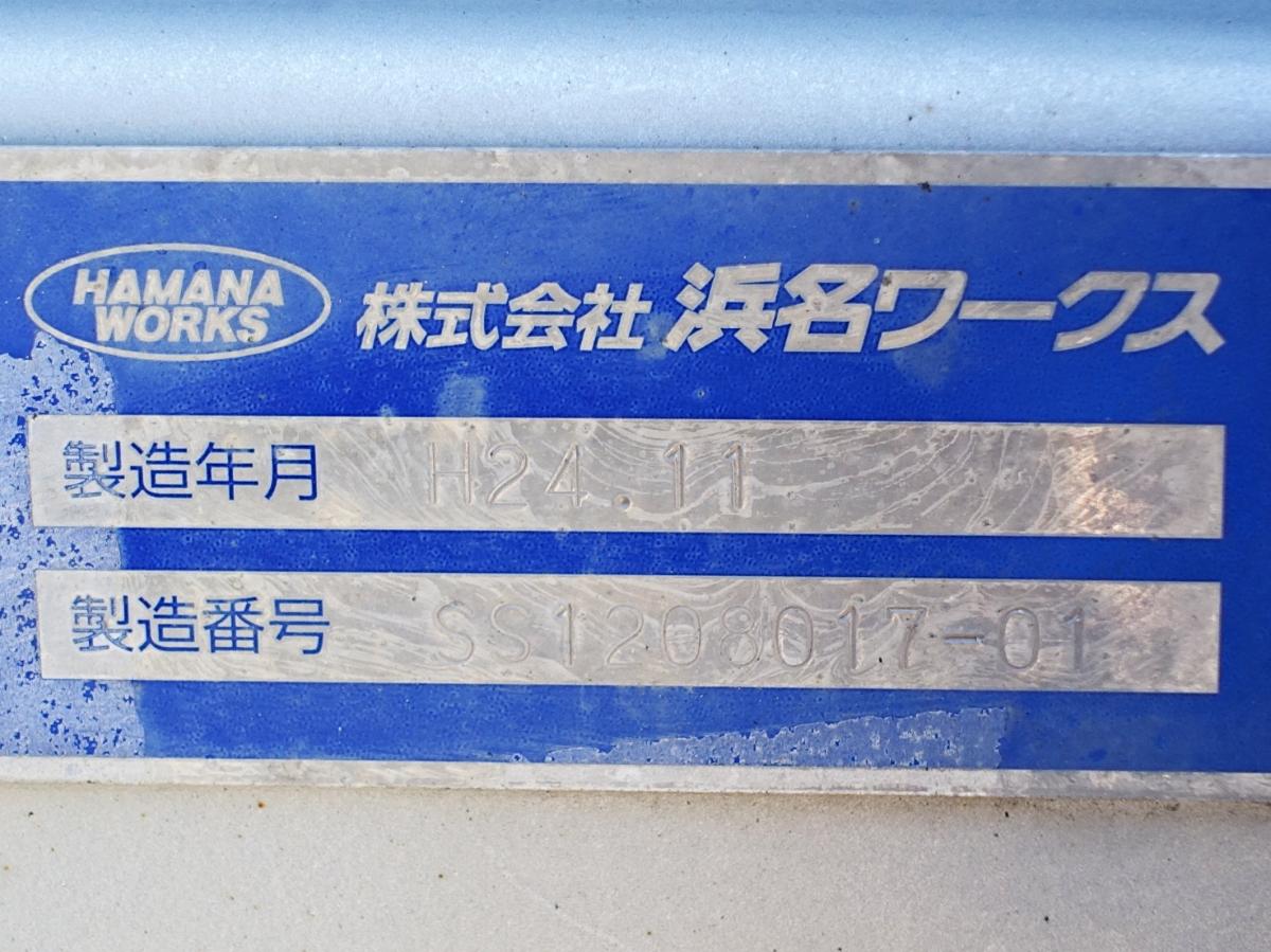 中古アルミウィング 日野 レンジャー