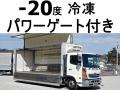 中古冷凍ウィング 日野 レンジャー