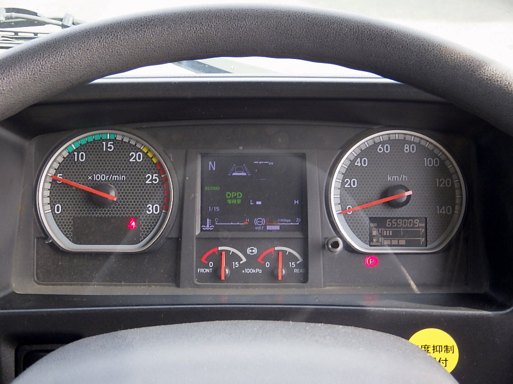 中古トラクタ いすゞ ギガ