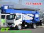中古高所作業車 日野 デュトロ