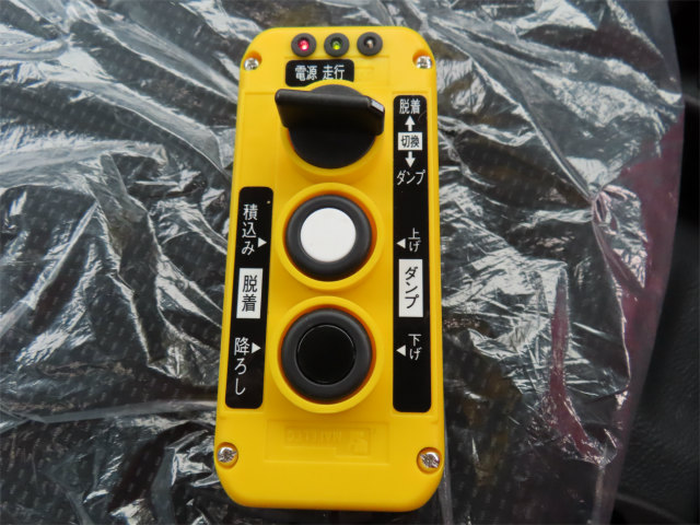 中古コンテナ車 三菱ふそう キャンター