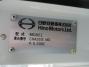 中古クレーン 日野 レンジャー