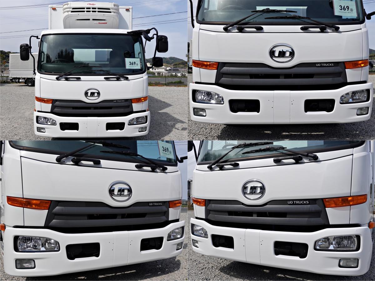 中古冷凍バン UDトラックス コンドル