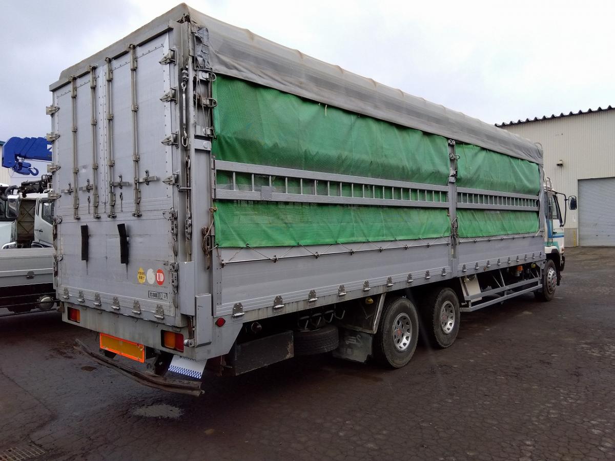 中古平アルミブロック UDトラックス コンドル