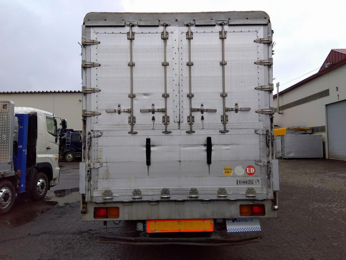 中古平アルミブロック UDトラックス コンドル