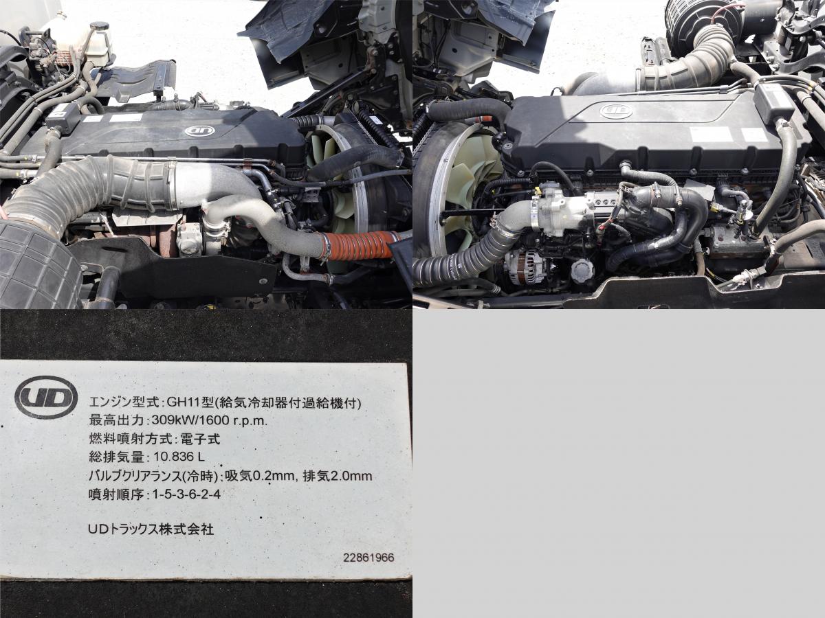 中古アルミウィング UDトラックス クオン