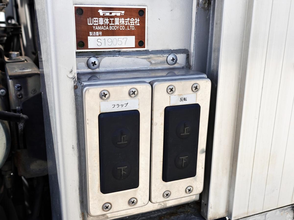 中古アルミウィング UDトラックス クオン