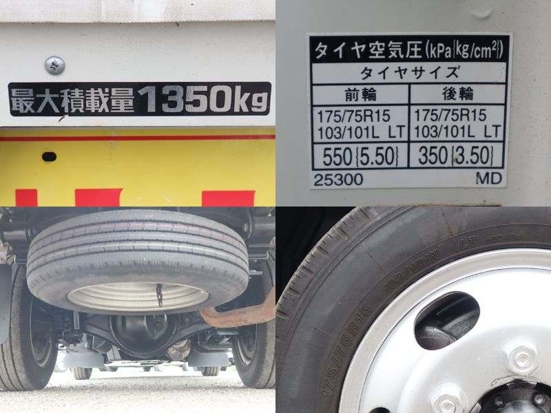 中古アルミバン トヨタ ダイナ