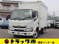 中古アルミバン トヨタ ダイナ