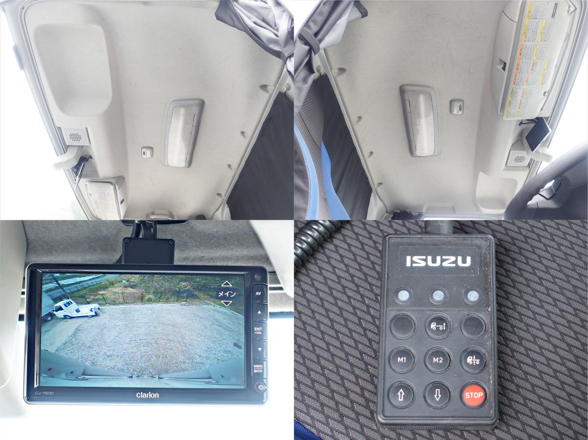 中古アルミバン いすゞ ギガ