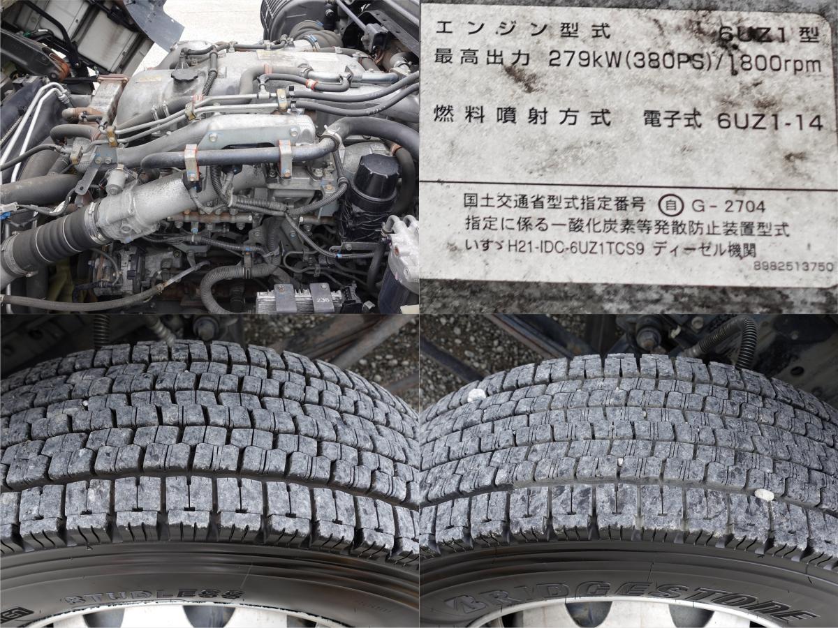 中古アルミバン いすゞ ギガ