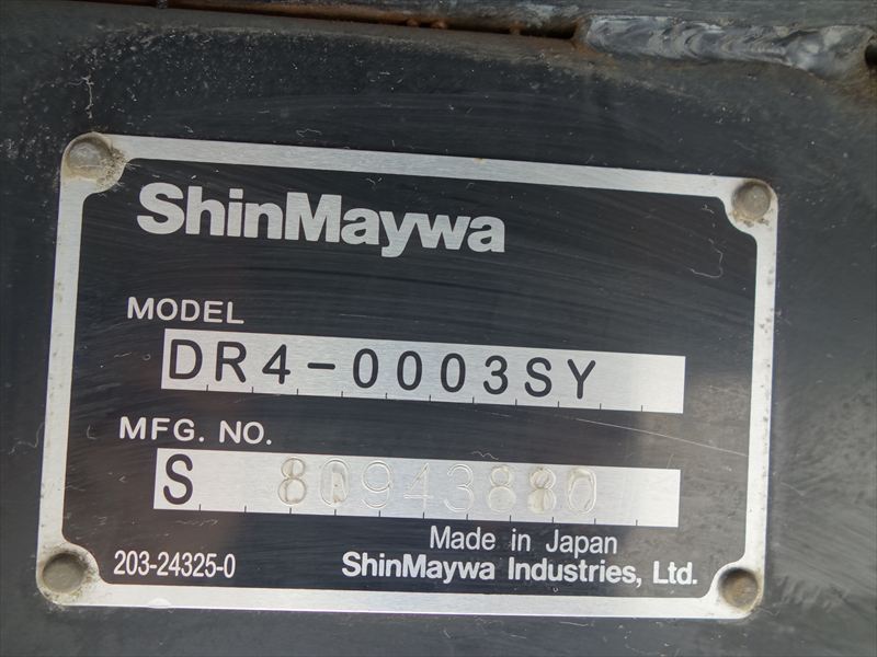 中古ダンプ いすゞ フォワード