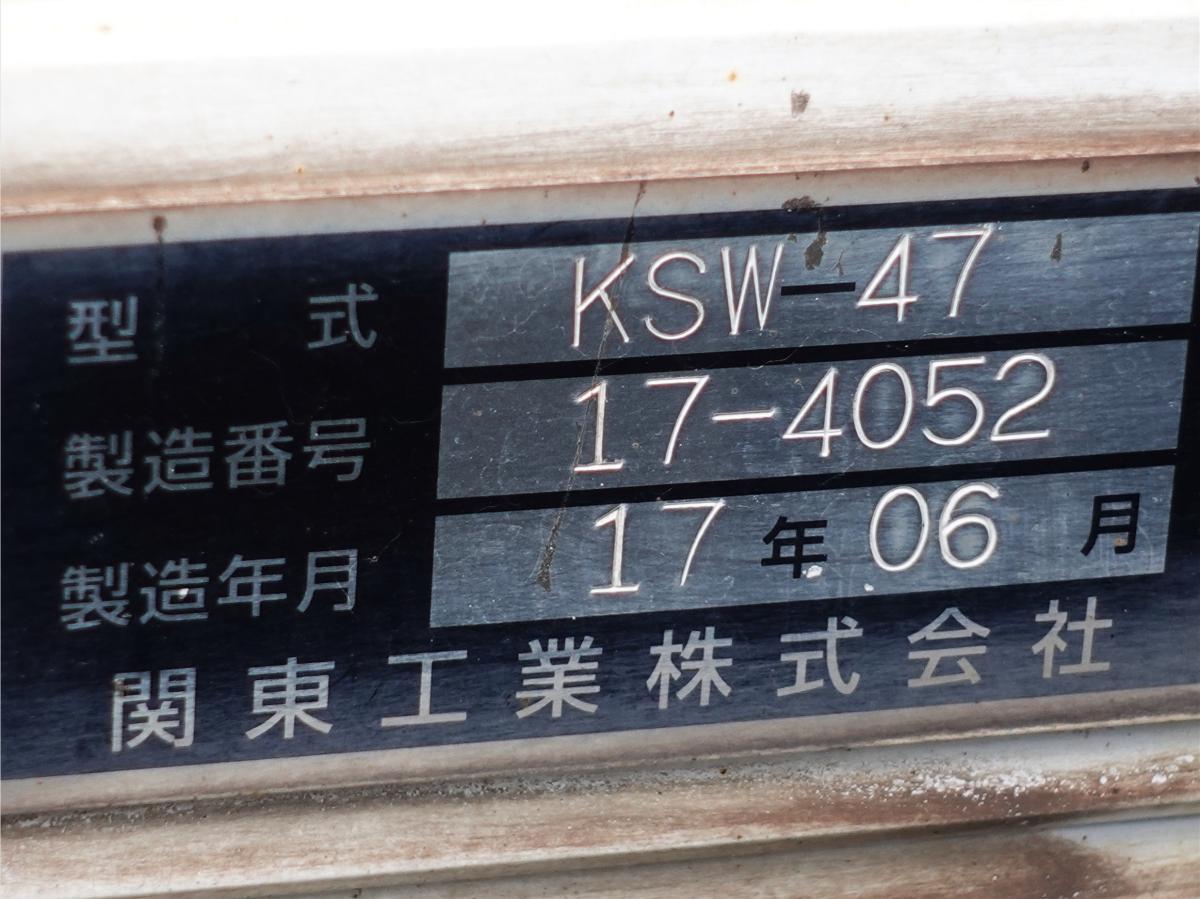 中古冷凍バン 日野 デュトロ