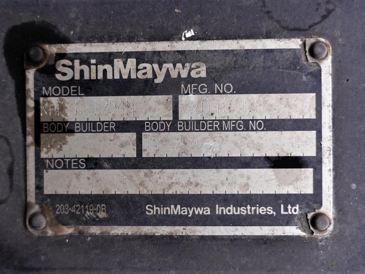 中古冷凍バン 日野 デュトロ