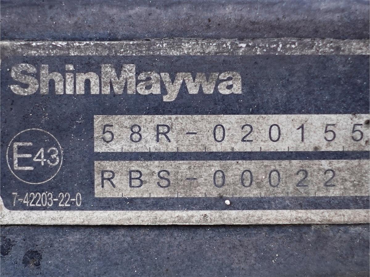 中古冷凍バン 日野 デュトロ