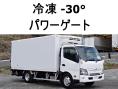 中古冷凍バン 日野 デュトロ