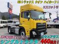 中古トラクタ UDトラックス クオン
