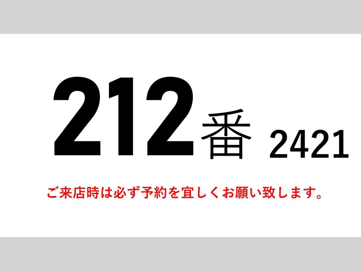 中古アルミバン トヨタ ダイナ